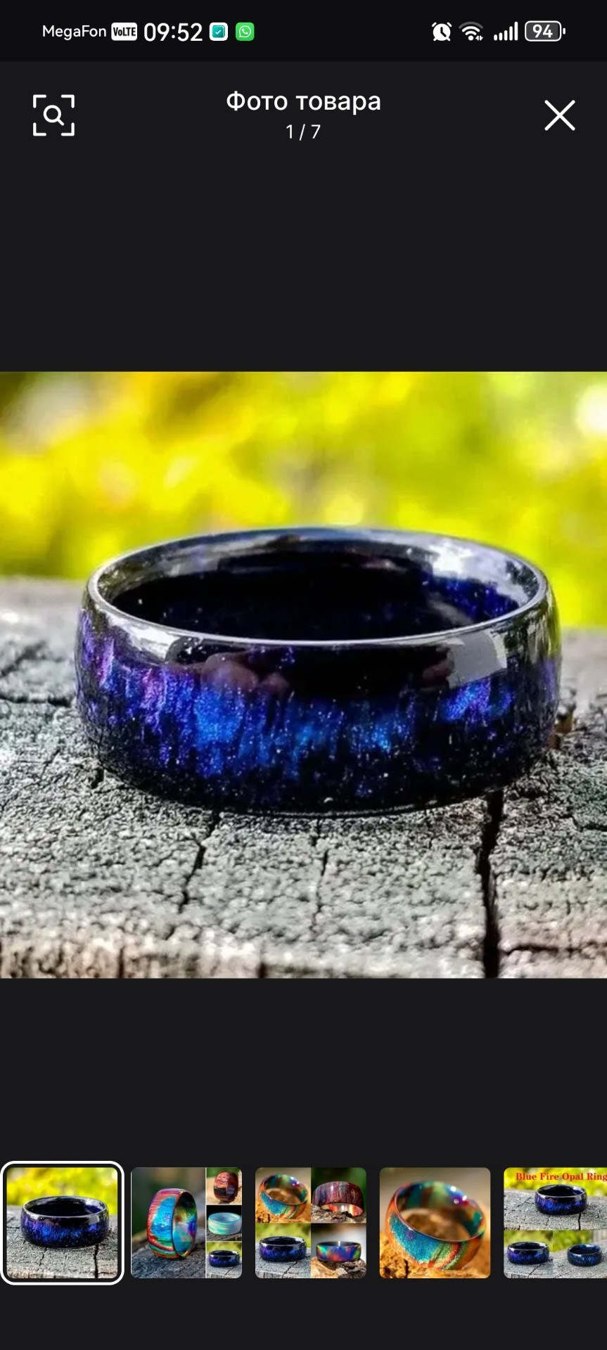 Карнавальные костюмы, вечерние и свадебные платья аренда посуточно, прокат в Жуковском. Одежда для фотосессий, аксессуары. Фотограф для маркетплейсов, фотоуслуги в Жуковском Татьяна Марсуверских