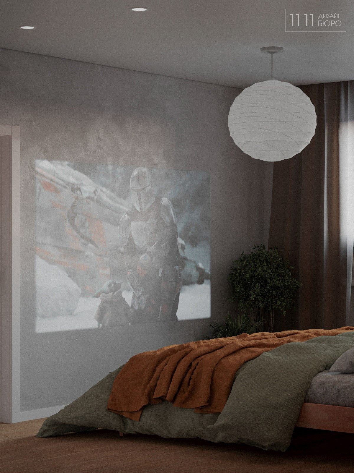 Интерьер с кино-проектором в спальне