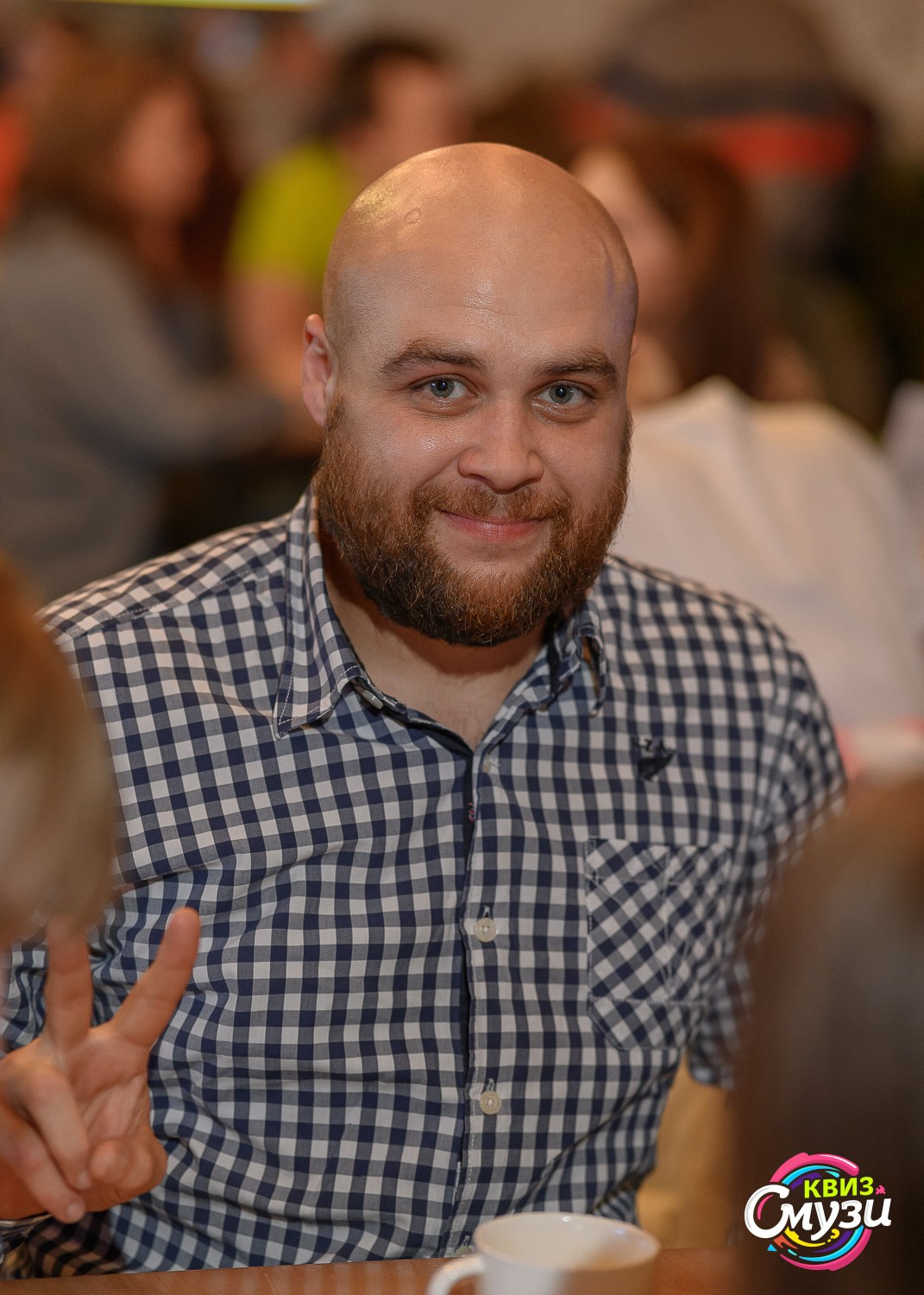 СмузиКвиз. Фотограф Александр Данилов