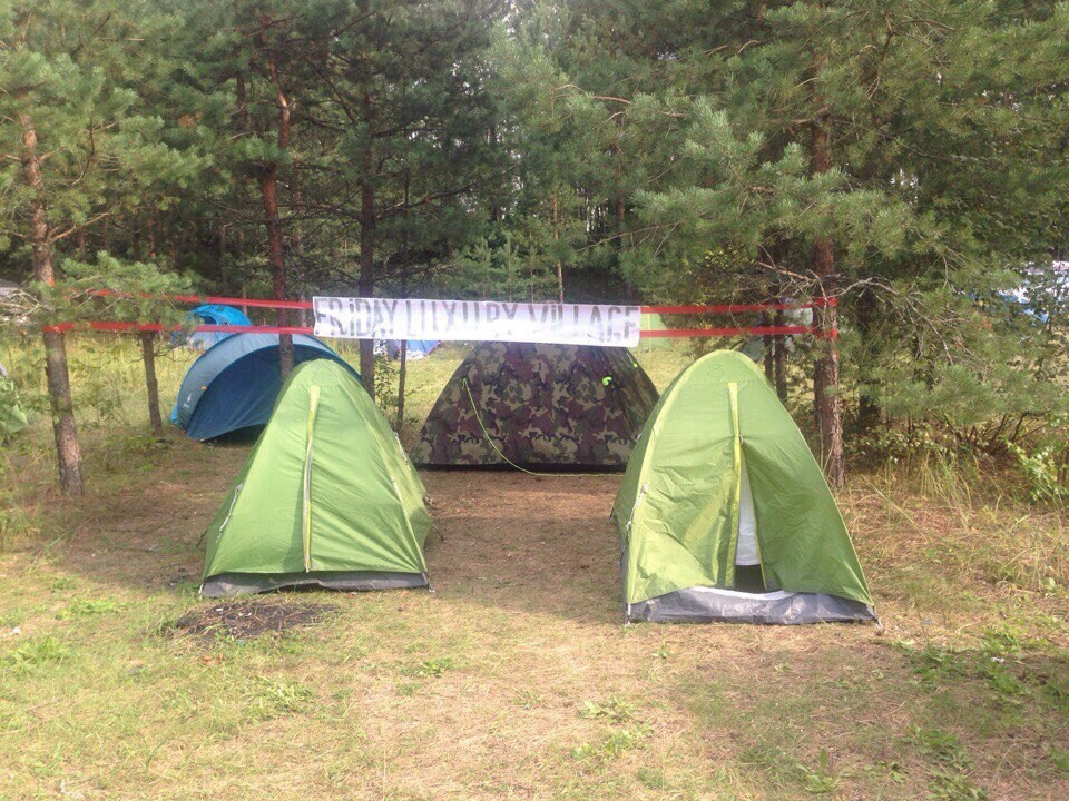 Походная романтика 21! Friday Luxury Village | 12-14.08.2016. Галерея Фантим