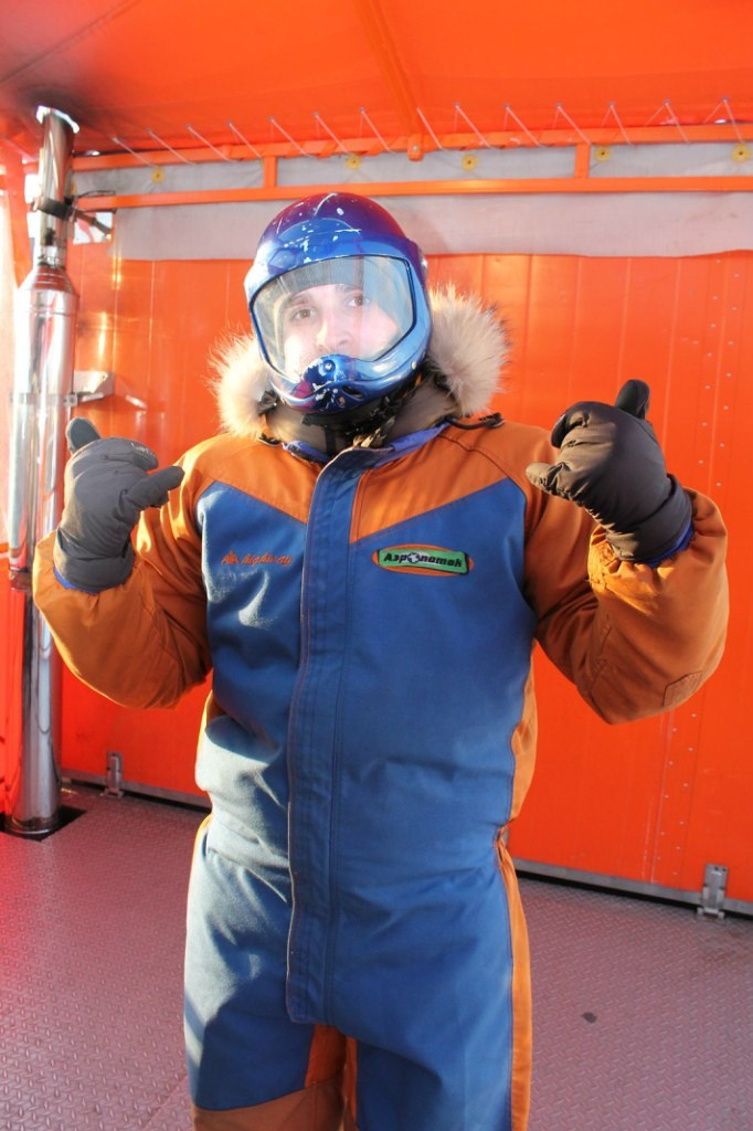 Аэротруба | 28.02.2016. Галерея Фантим