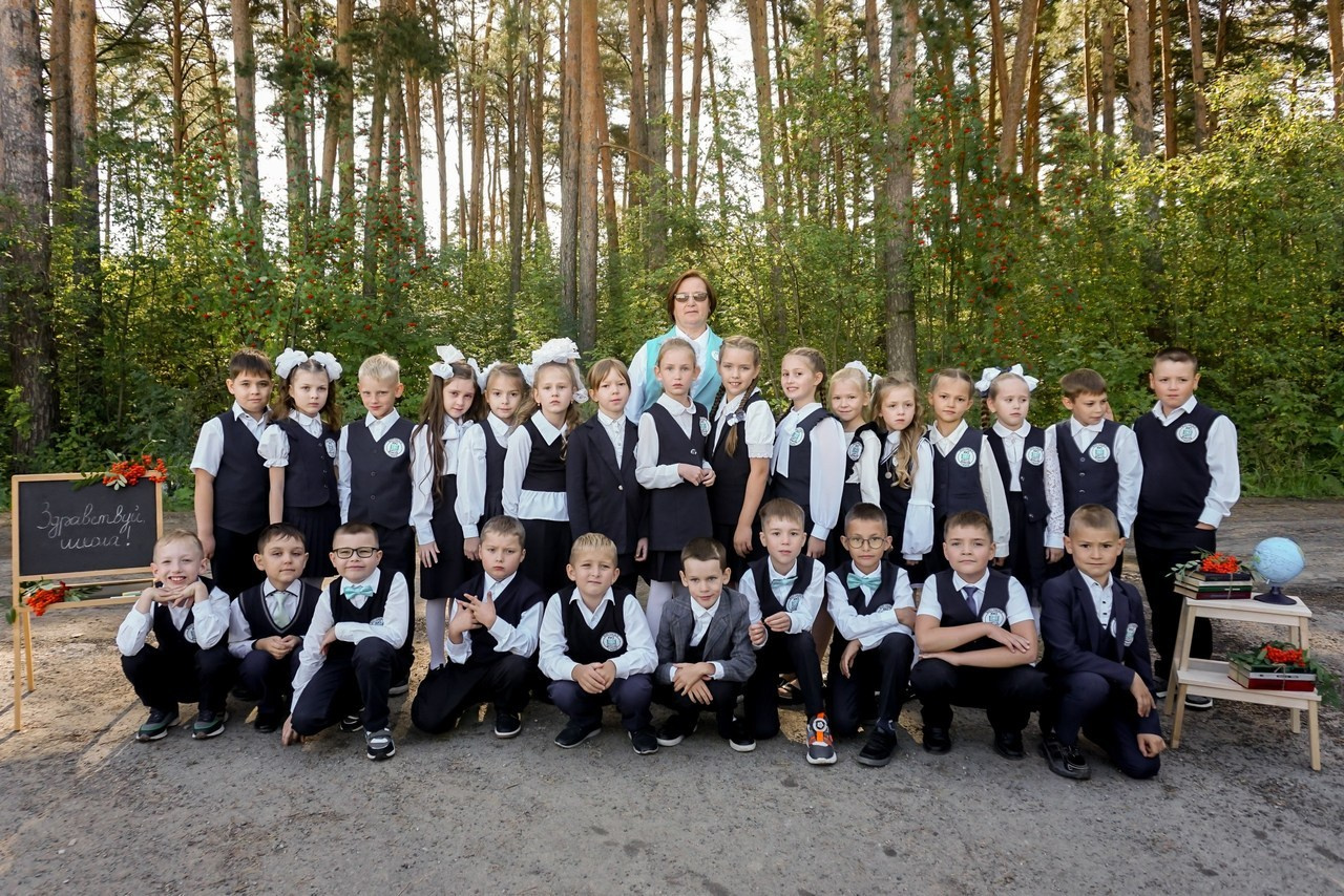 Отзывы. Главная