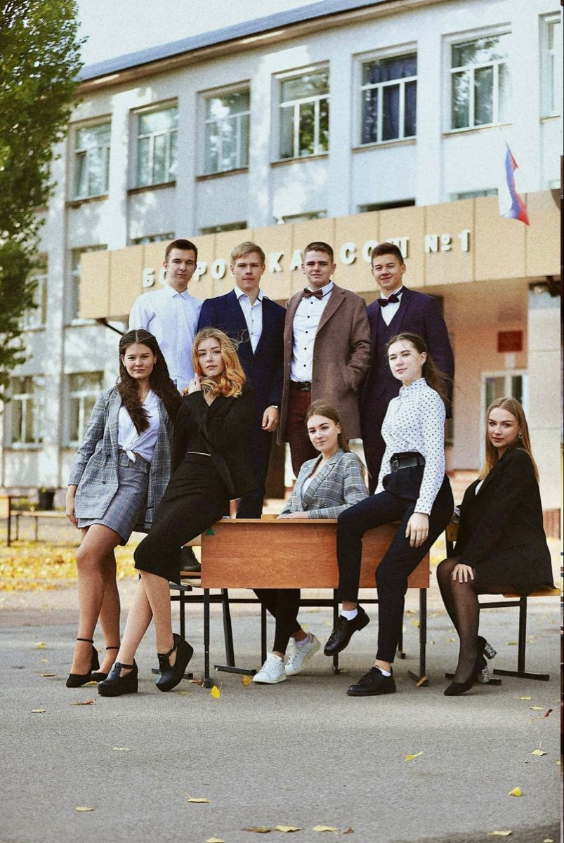 Фотосессия на природе. Фотограф Белебей Абзалетдинов Артур