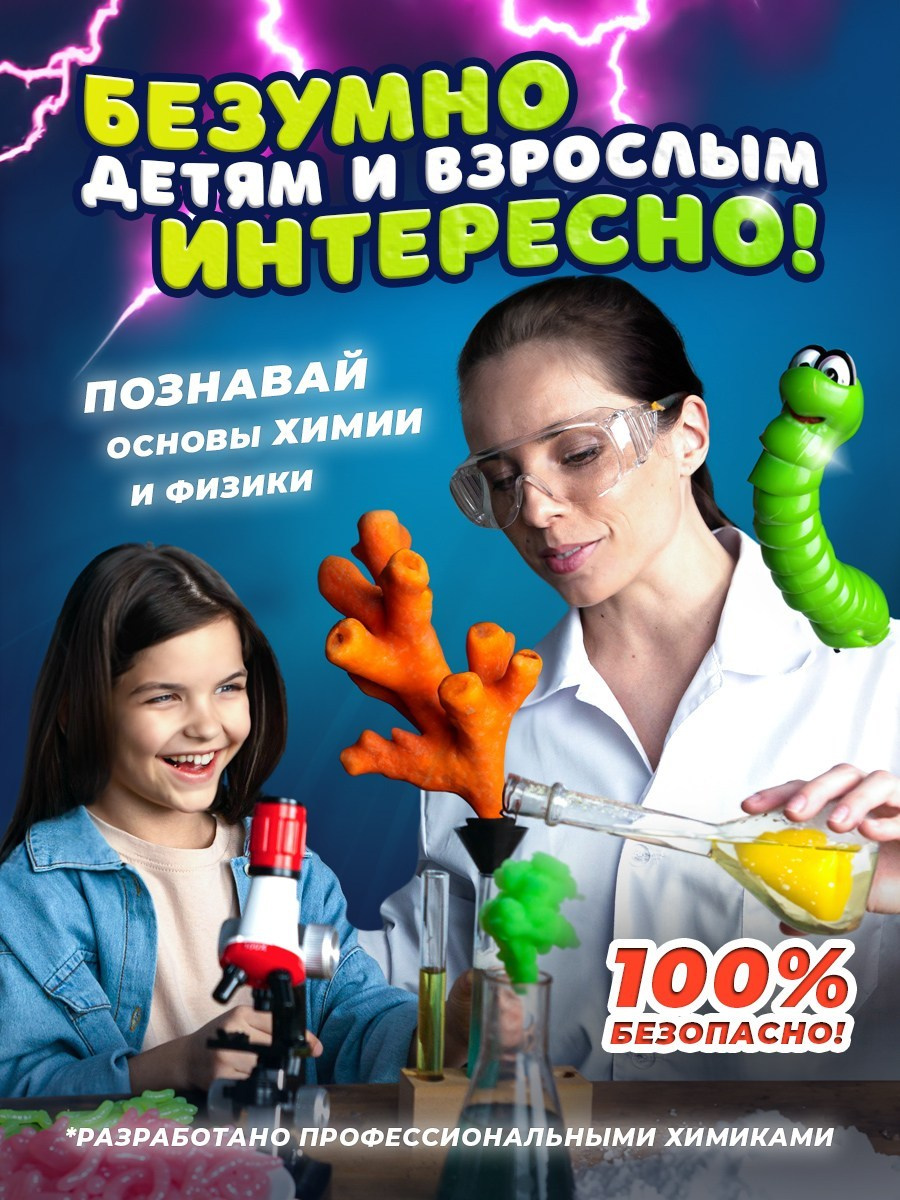 Топ карточки для маркетплейса. Предметная фотосъемка в Москве. Фотограф и ретушер Евгений Анисимов