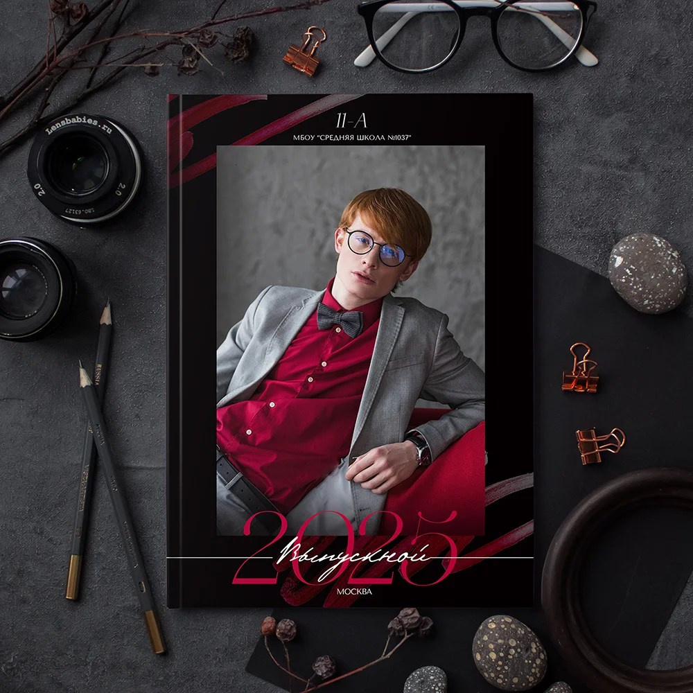Дизайны фотоальбомов (Старшие классы). Семейный фотограф в Краснодаре