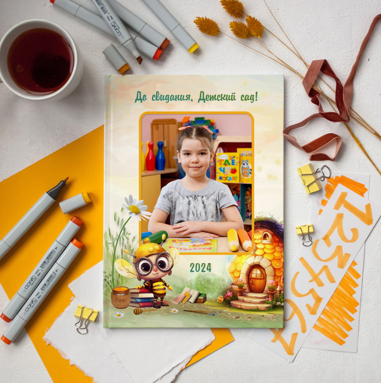 ДС пчелки. Яковлева Екатерина. Школьный и семейный фотограф