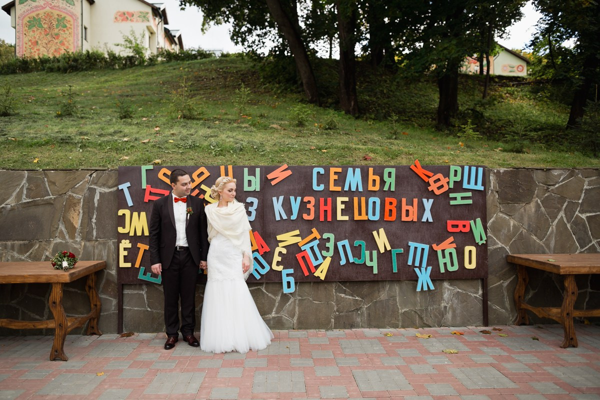 ЕВГЕНИЙ И ИРИНА. Семейный фотограф новорождённых в Серпухове Юлия Новикова +79637785957