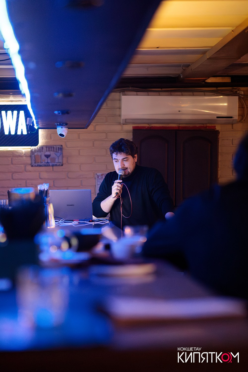 WOW QUIZ. КИПЯТКОМ КОКШЕТАУ