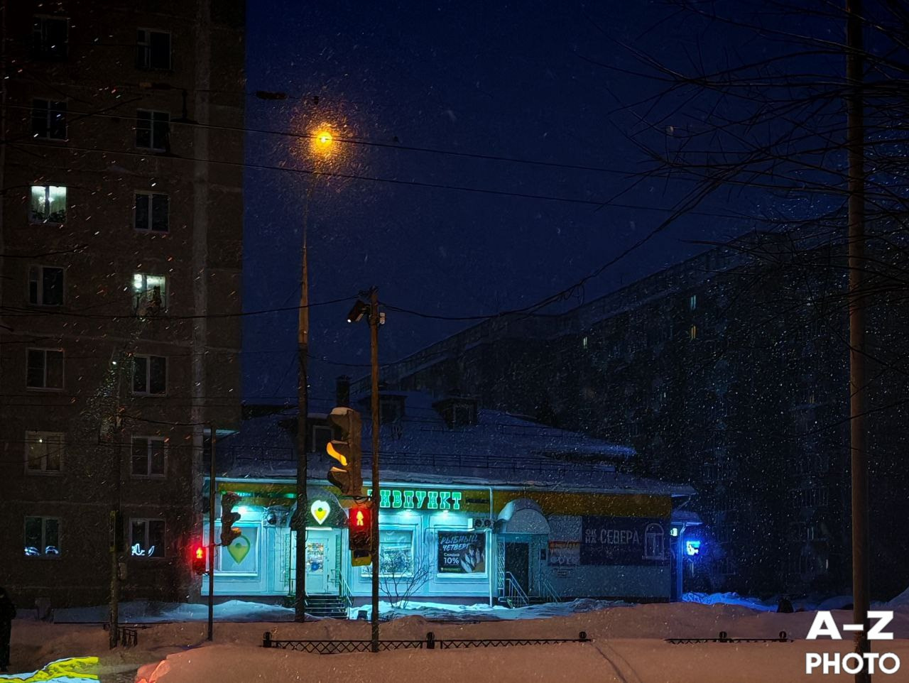 #ФОТОНЕДЕЛИ 09.02.2026. Женский семейный фотограф Тула Москва Захарова Анна