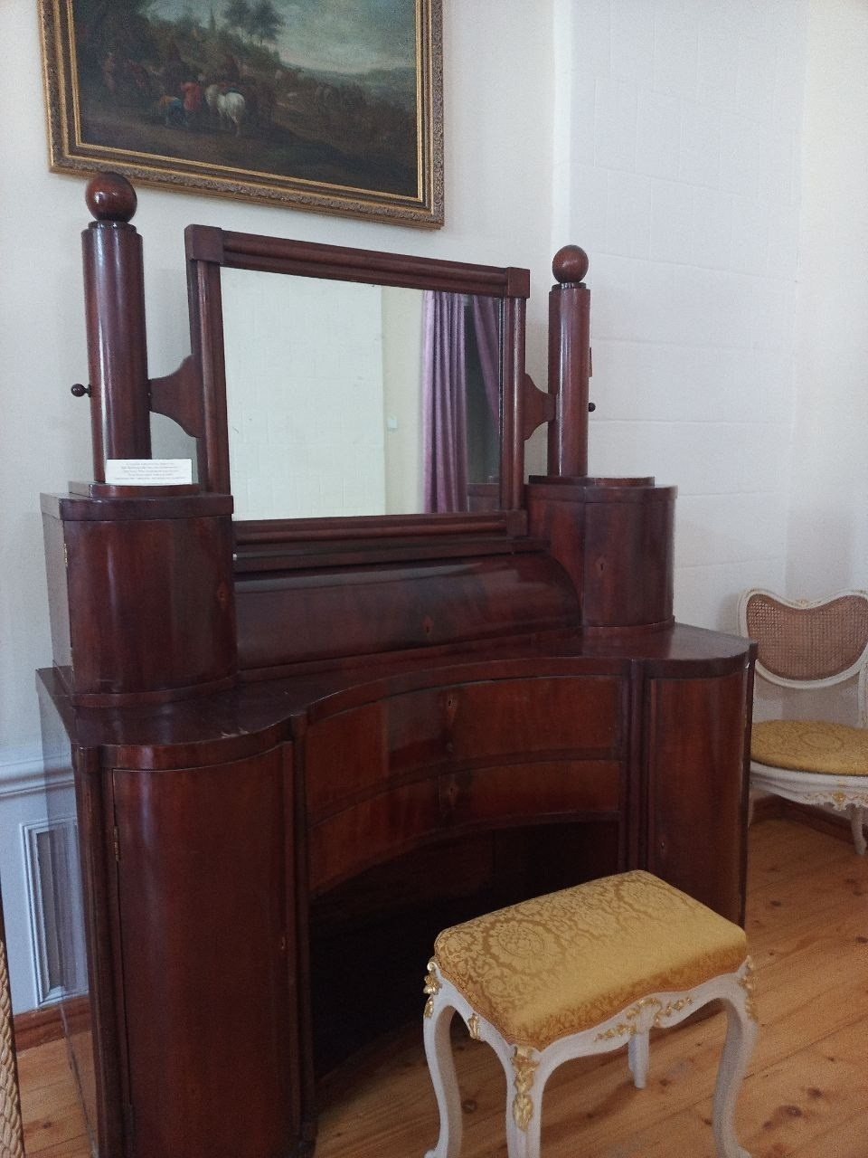 Вязьма. Экскурсионная поездка | 28.09.2024. Галерея Фантим