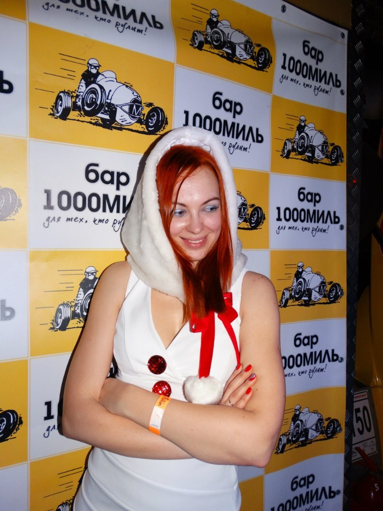 Клубная вечеринка «Новогодний корпоратив» | 26.12.2015. Галерея Фантим