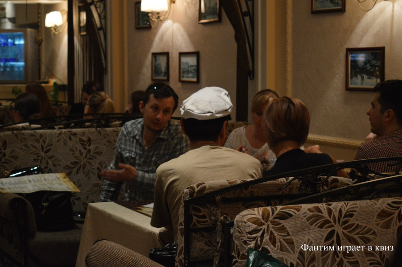 Шестая игра в Квиз | 27.05.2016. Галерея Фантим