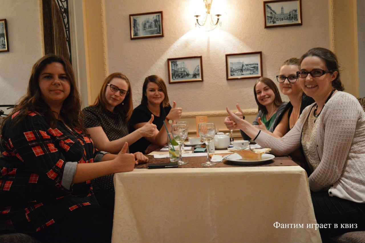 Шестая игра в Квиз | 27.05.2016. Галерея Фантим