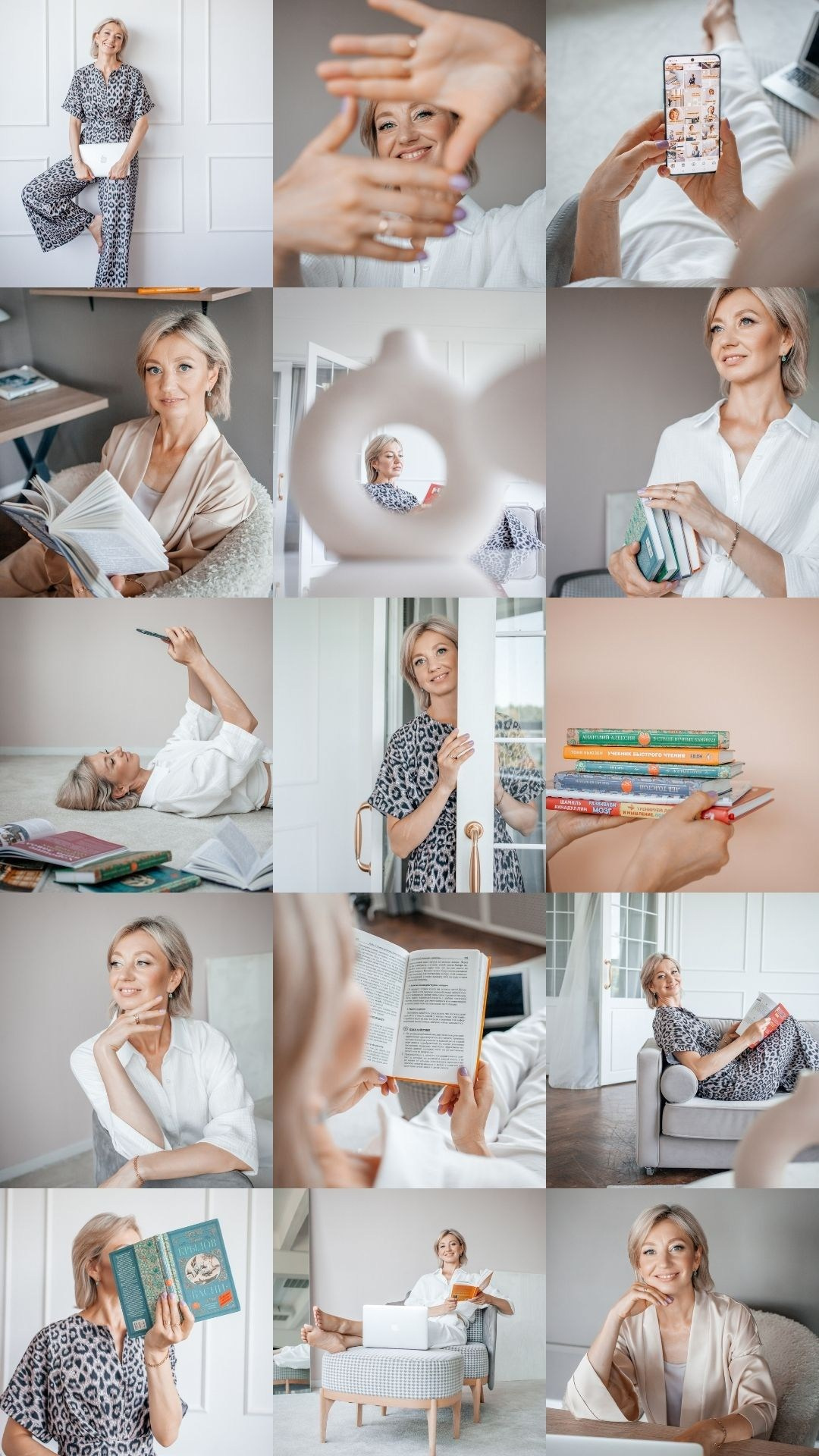 Контентная съемка для профиля репетитора в инстаграм. КОНТЕНТ ФОТОГРАФ