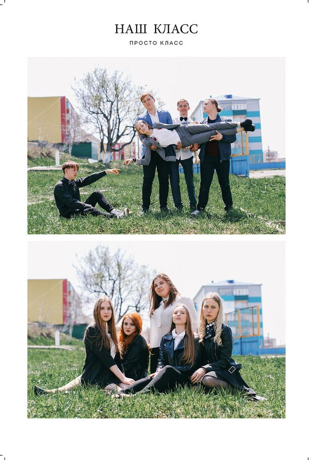 Дизайны. Семейный и детский фотограф в Слониме Беларусь Вероника Грипич