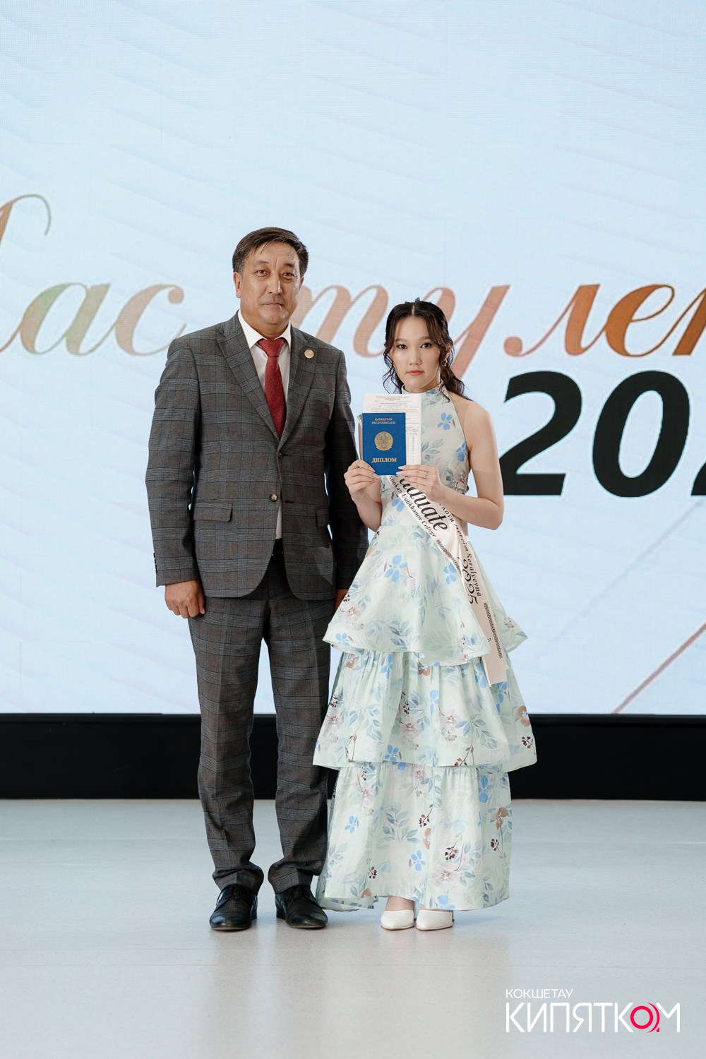 SHOKAN COLLEGE (2 ПОТОК). КИПЯТКОМ КОКШЕТАУ