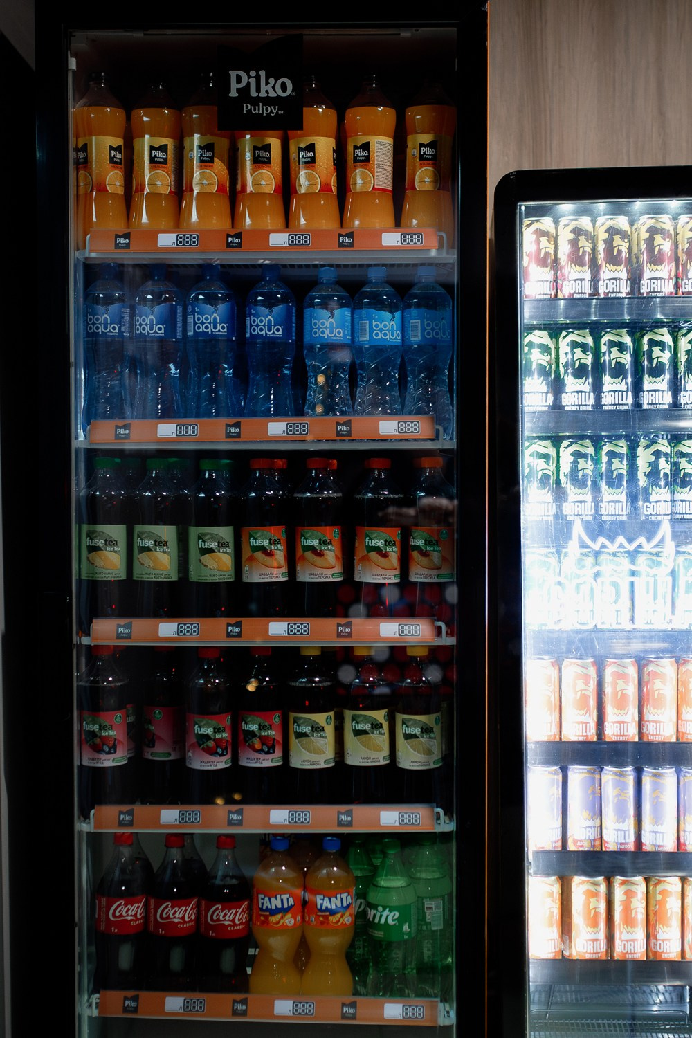 ABYROI cyber lounge. КИПЯТКОМ КОКШЕТАУ