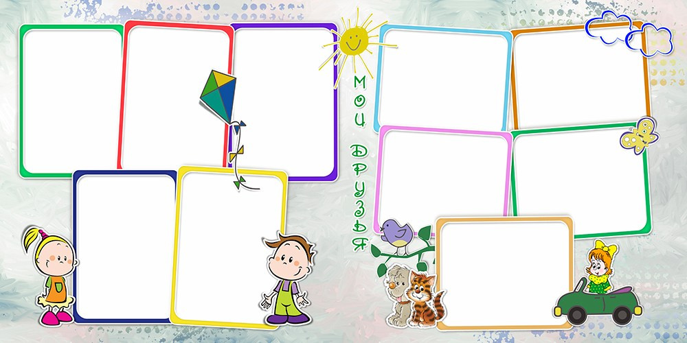 Дизайн «Мой любимый детский сад». Medlori fotobook Выпускные альбомы в Липецке Лариса Медведева