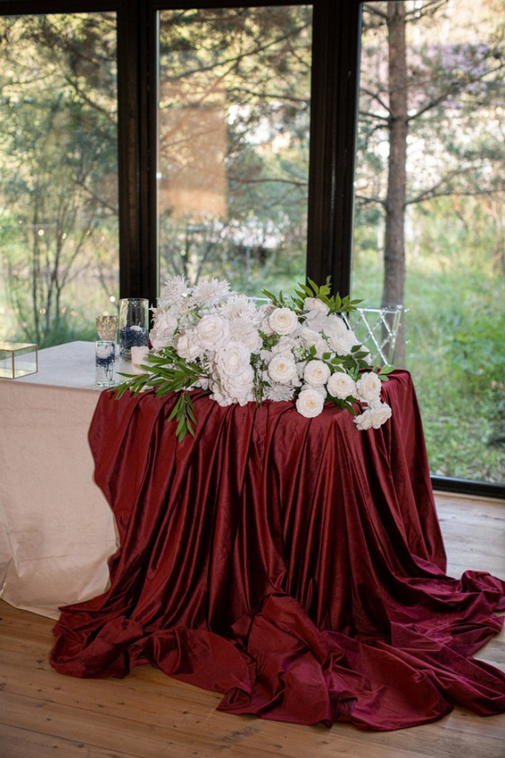 Площадка № 2-1. Свадебный организатор Москва