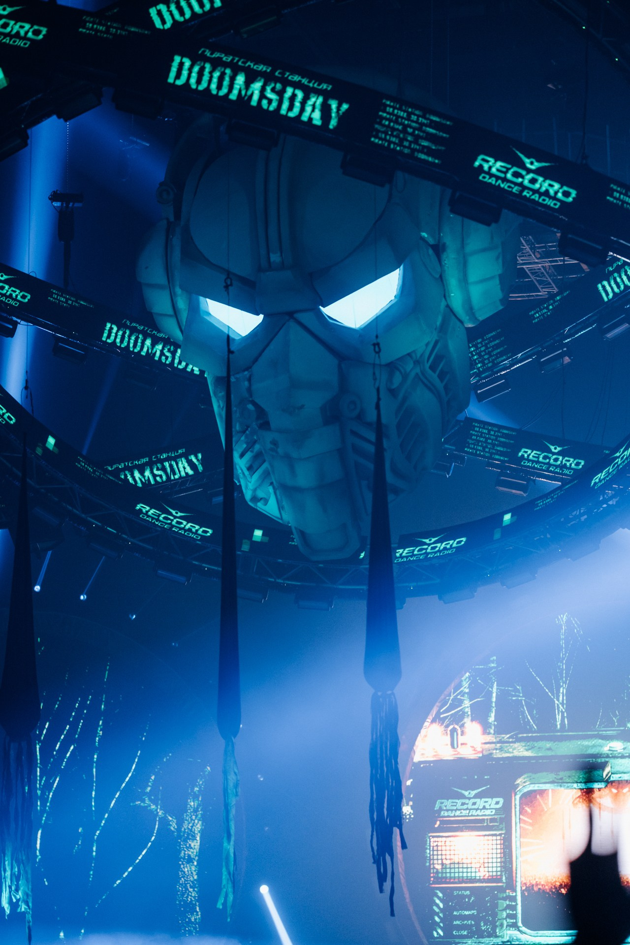 Пиратская станция | DOOMSDAY. Репортажный фотограф Санкт-Петербург