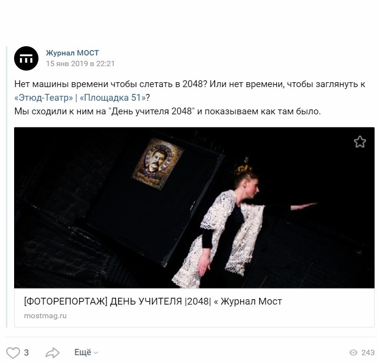 ПУБЛИКАЦИИ. Sasha Ivanov — Documentary photographer