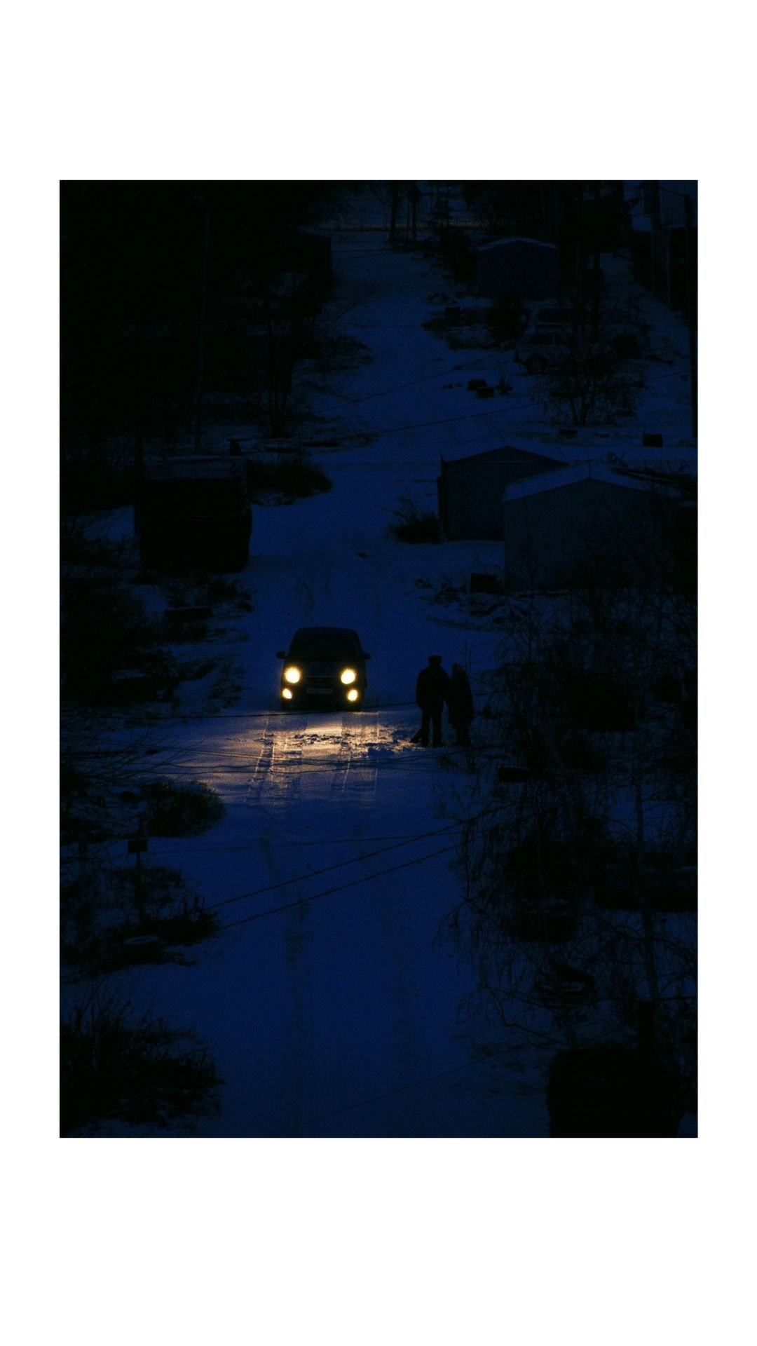 «Не выходя из дома». Главная