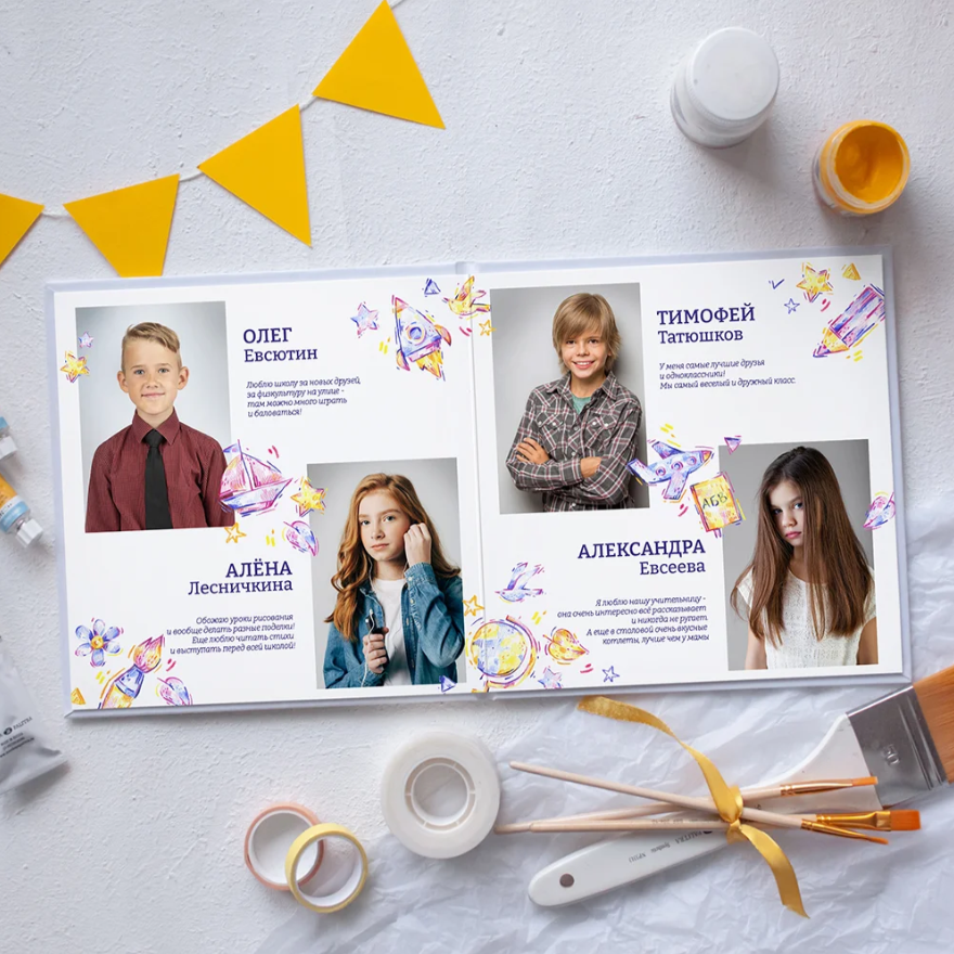 Рисунки. Семейный фотограф Дарья Дзюбинская Раевская Анапа Новороссийск