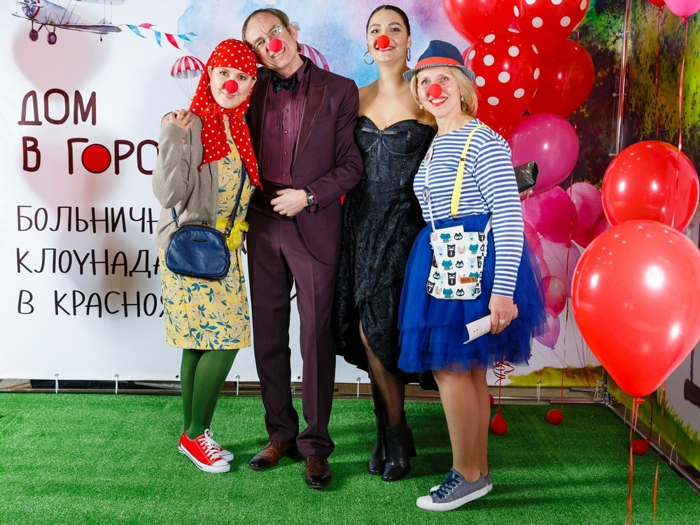 ЧЕЛОВЕК ГОДА + ДОМ В ГОРОШЕК. Выпускные альбомы Красноярск