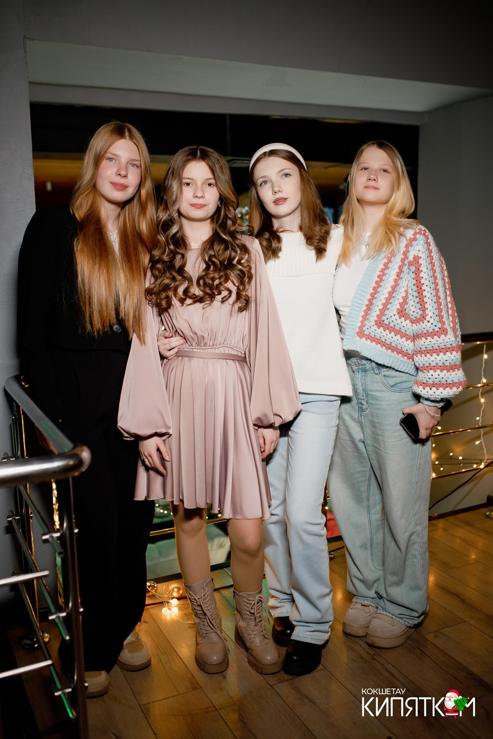 МЯТА школьная дискотека. КИПЯТКОМ КОКШЕТАУ