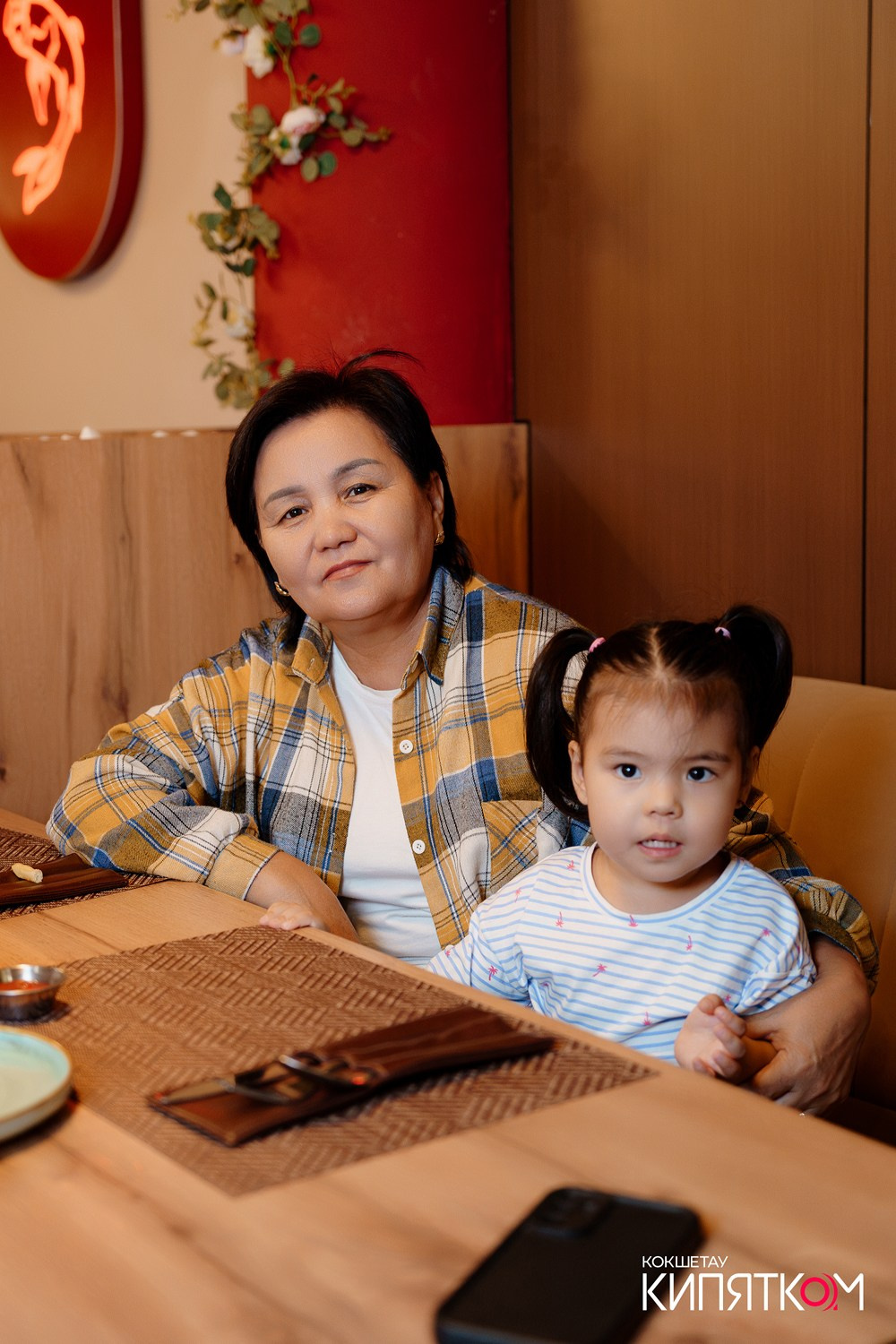 HANAMI. КИПЯТКОМ КОКШЕТАУ