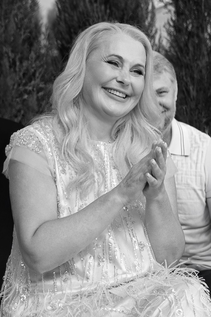 Иван и Кристина