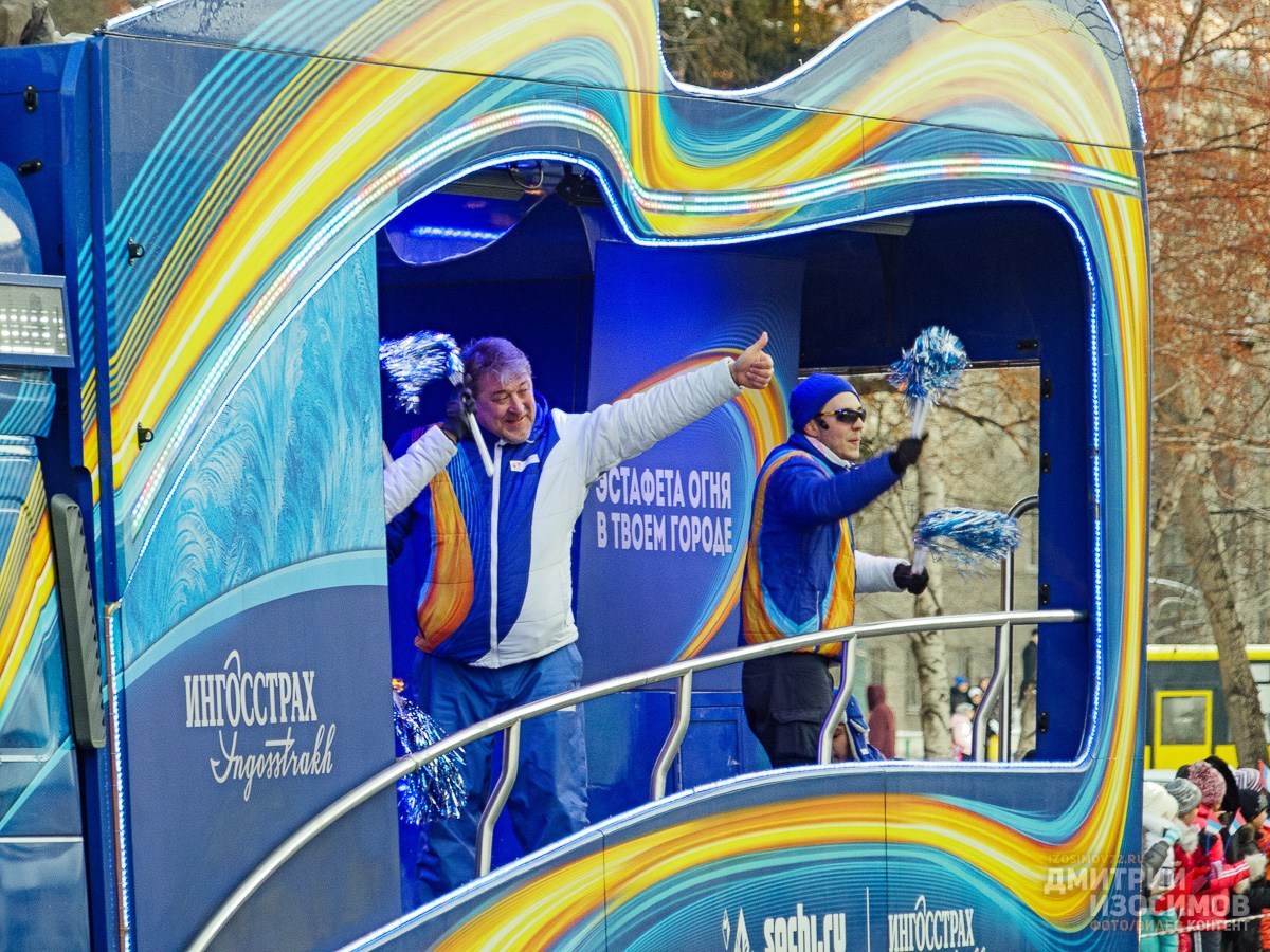 Эстафета Олимпийского огня