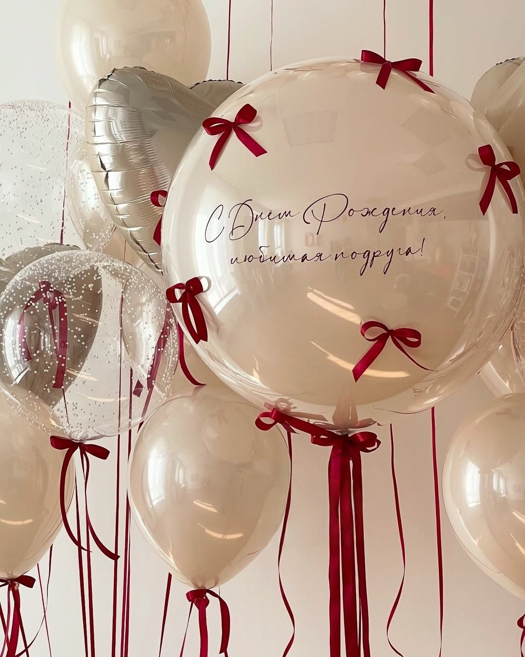 Девушке/подруге/женщине. Аэродизайнер Елена Лин