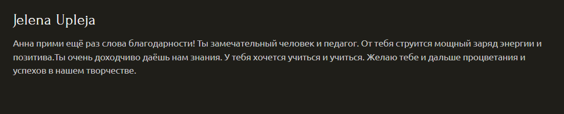 Урок «Девочка с собачкой». Анна Бондарева — детский и семейный фотограф, обучение фотографии. Кавказские Минеральные Воды, Пятигорск