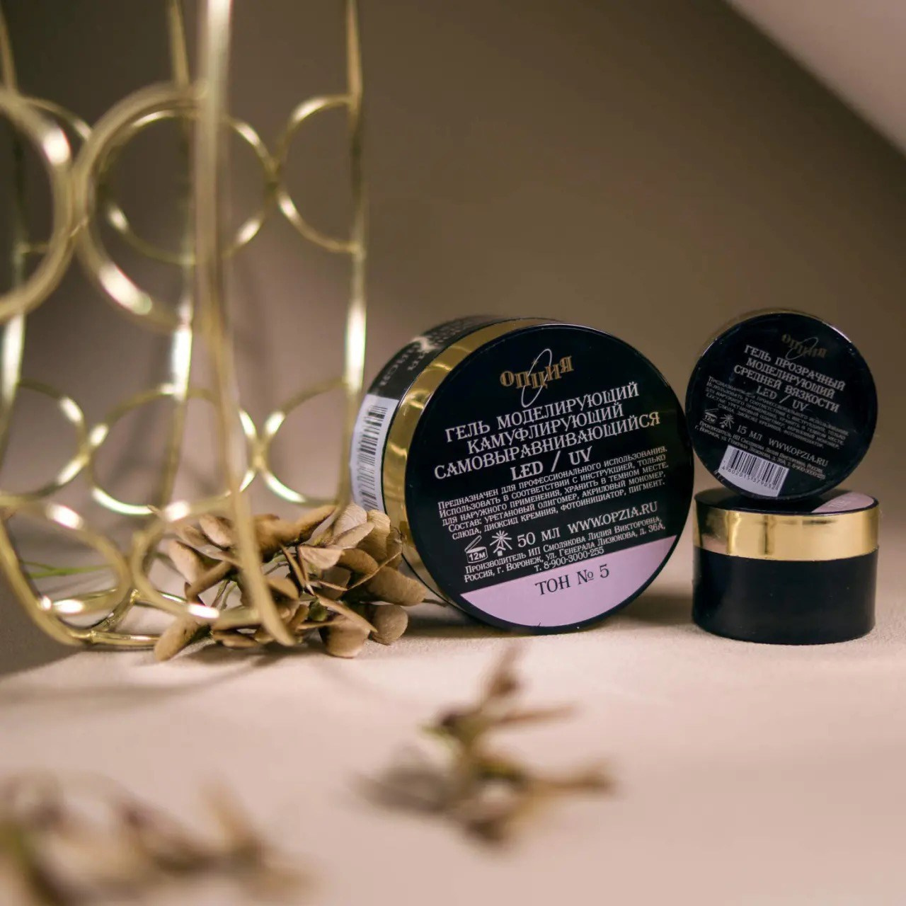 МАРКЕТПЛЕЙС. Фотограф Светлана Воронцова