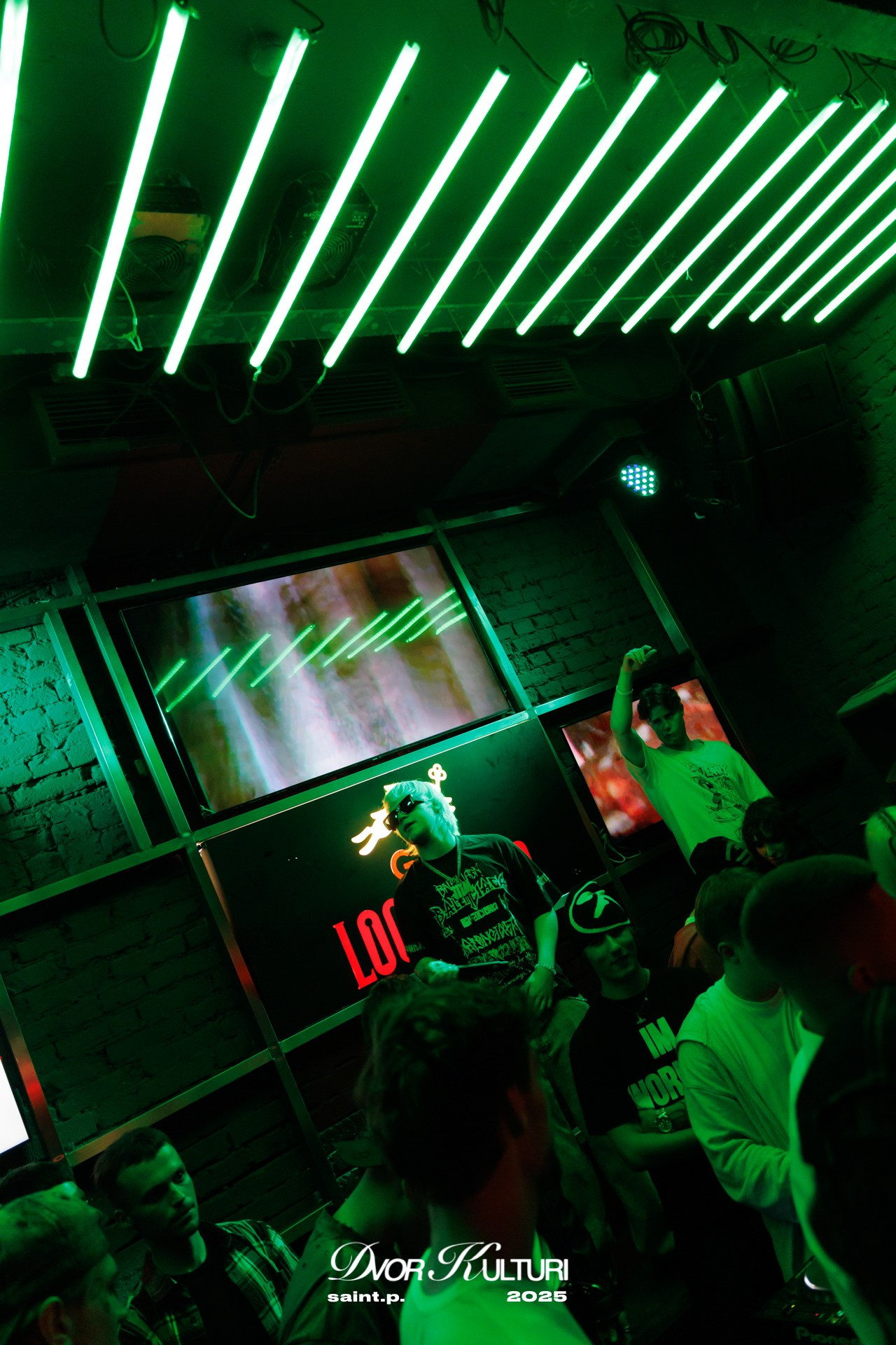 Dvor Kulturi!. Фотограф в Санкт-Петербурге Гладкий Сергей