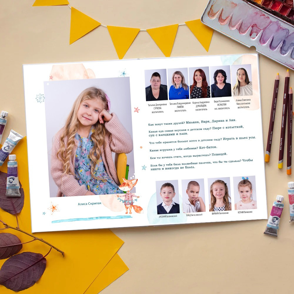 Выпускные альбомы из Детского Сада. Семейный и детский фотограф в Новороссийске Татьяна Крестина