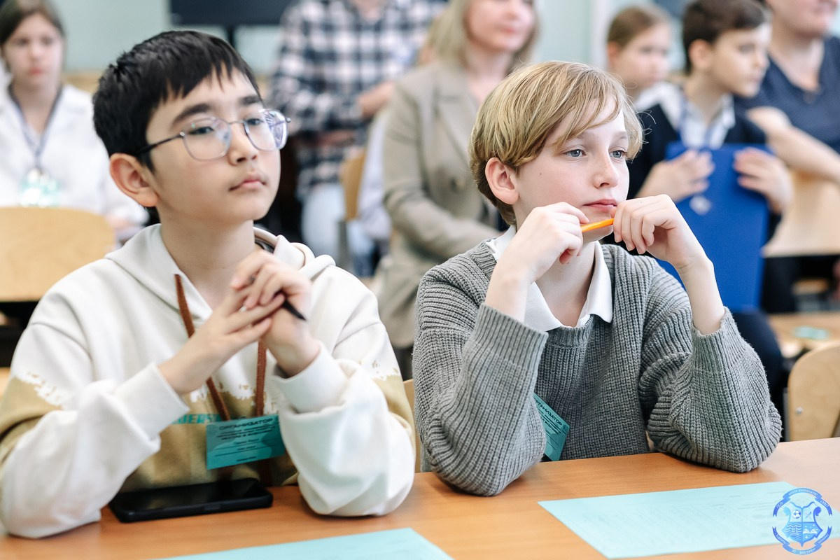 Образовательная конференция «Взгляд в будущее». Фотограф Москва