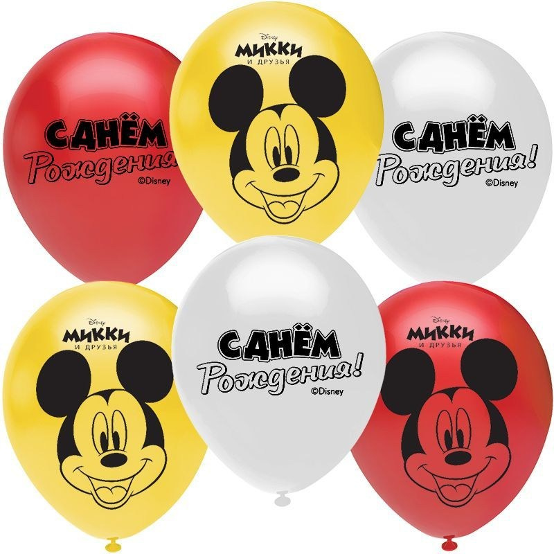 Мальчикам. Аэродизайнер Елена Лин