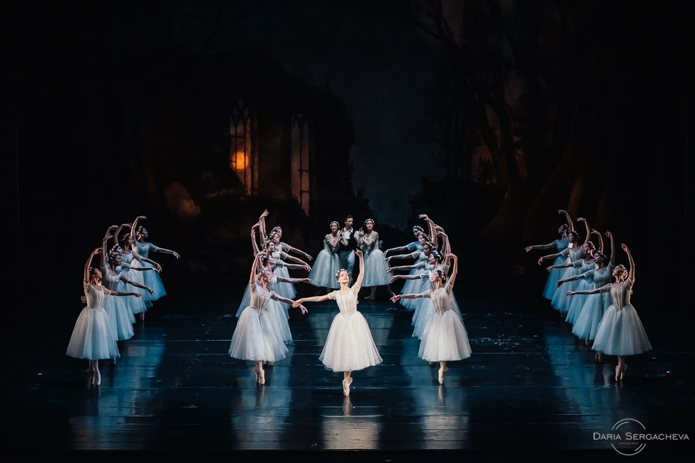 Шопениана. DariaRock / Фотограф Екатеринбург