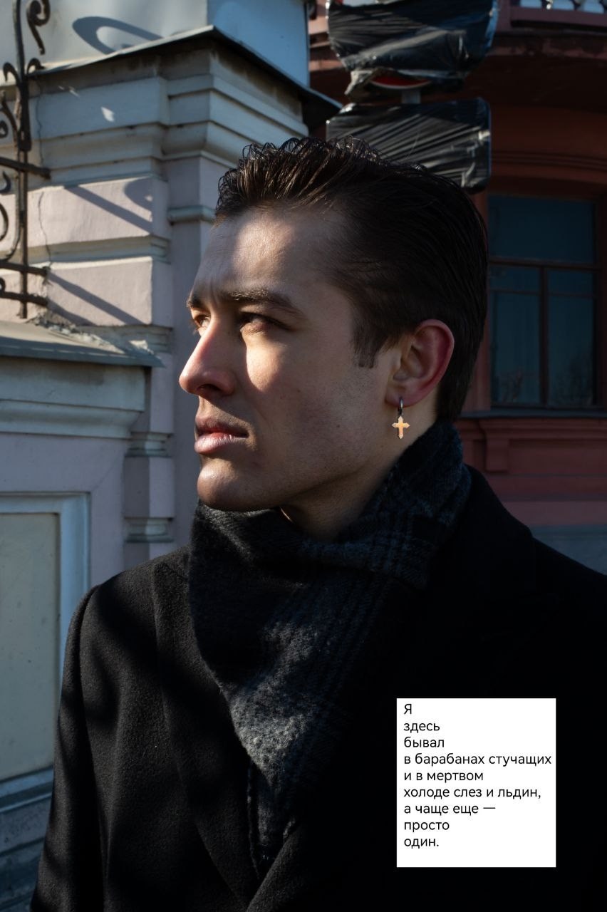 Киссельгоф. Главная