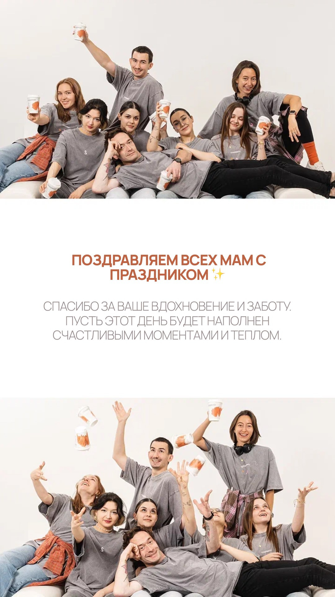 Фотографии. Фотограф Иркутск