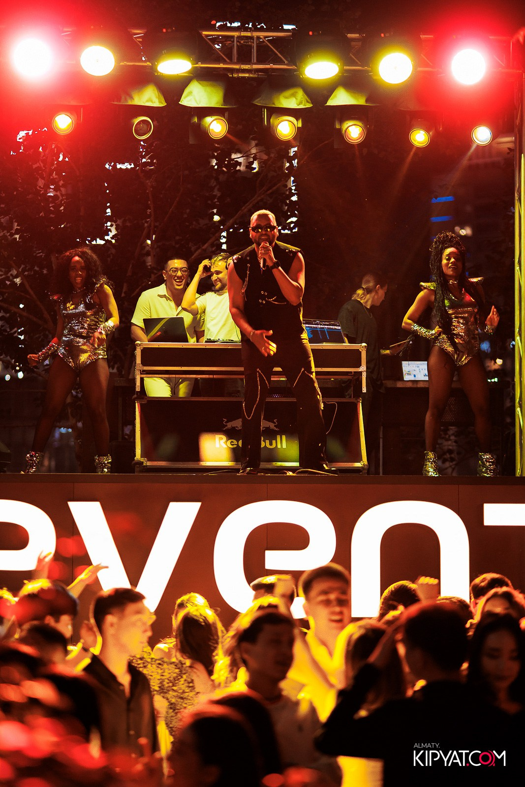 EVENT BAR. КИПЯТКОМ АЛМАТЫ!