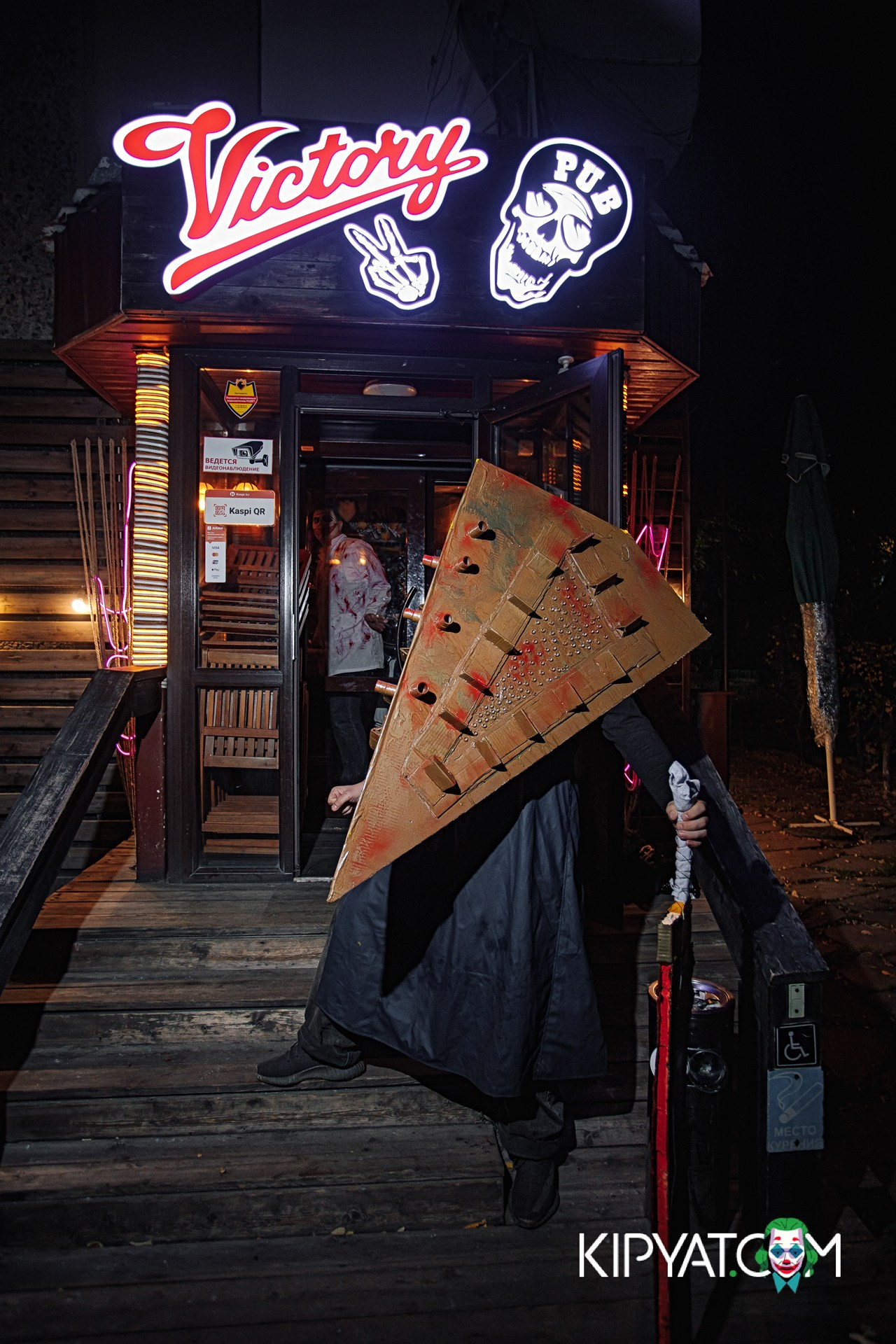 VICTORY PUB. КИПЯТКОМ АЛМАТЫ!