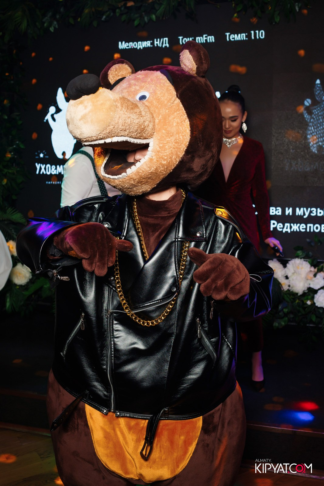 УХО И МЕДВЕДЬ НА КУРМАНГАЗЫ. КИПЯТКОМ АЛМАТЫ!