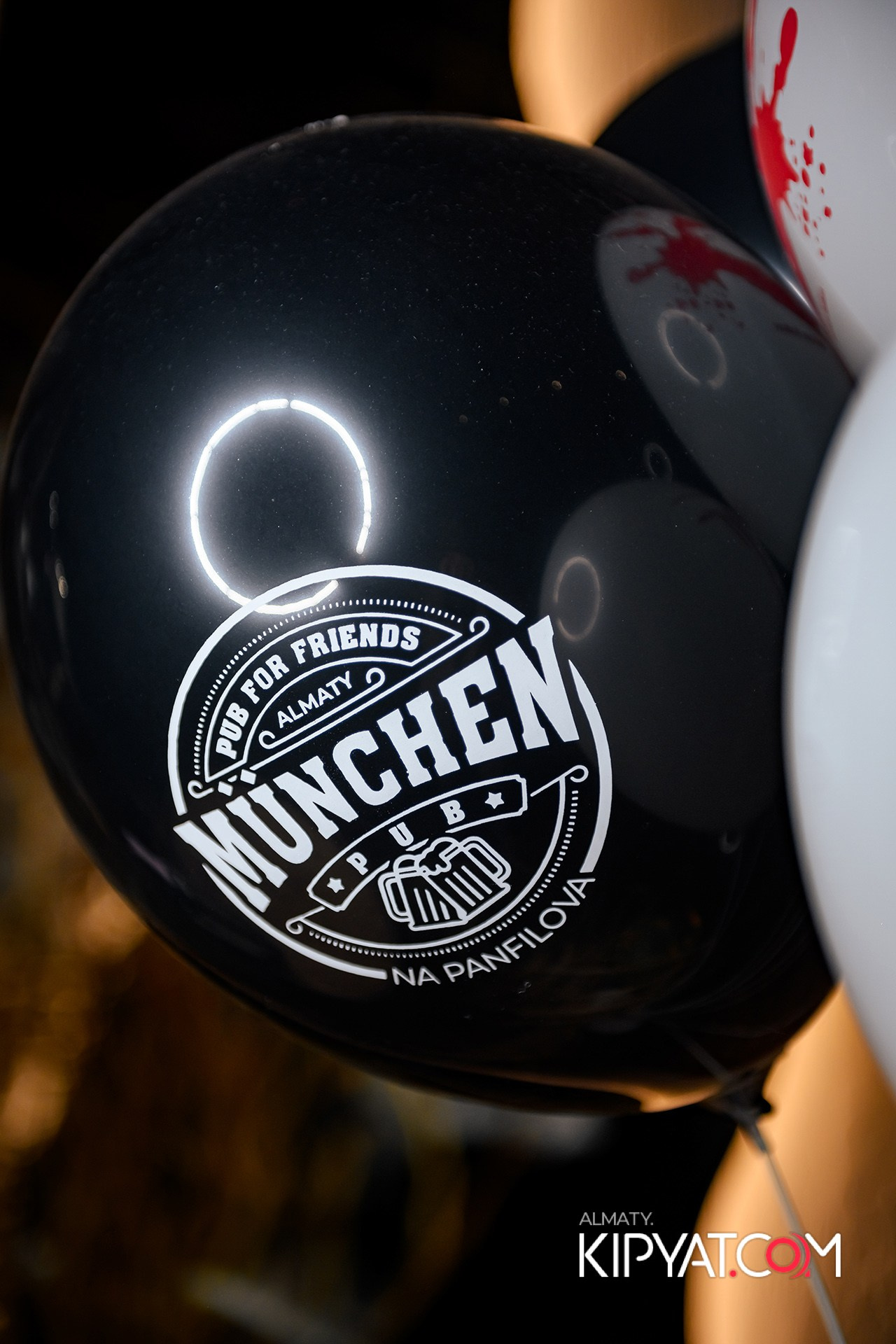 MUNCHEN PUB НА ПАНФИЛОВА. КИПЯТКОМ АЛМАТЫ!