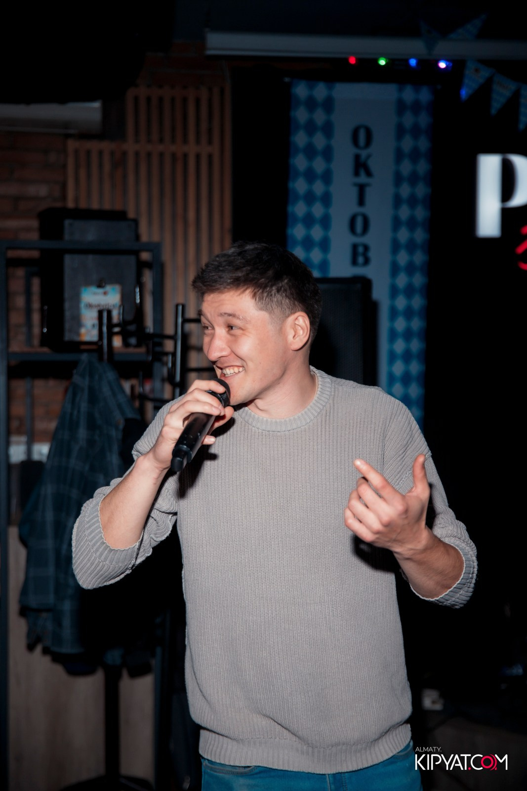 OKTOBERFEST — ПИНТА НА АУЭЗОВА. КИПЯТКОМ АЛМАТЫ!