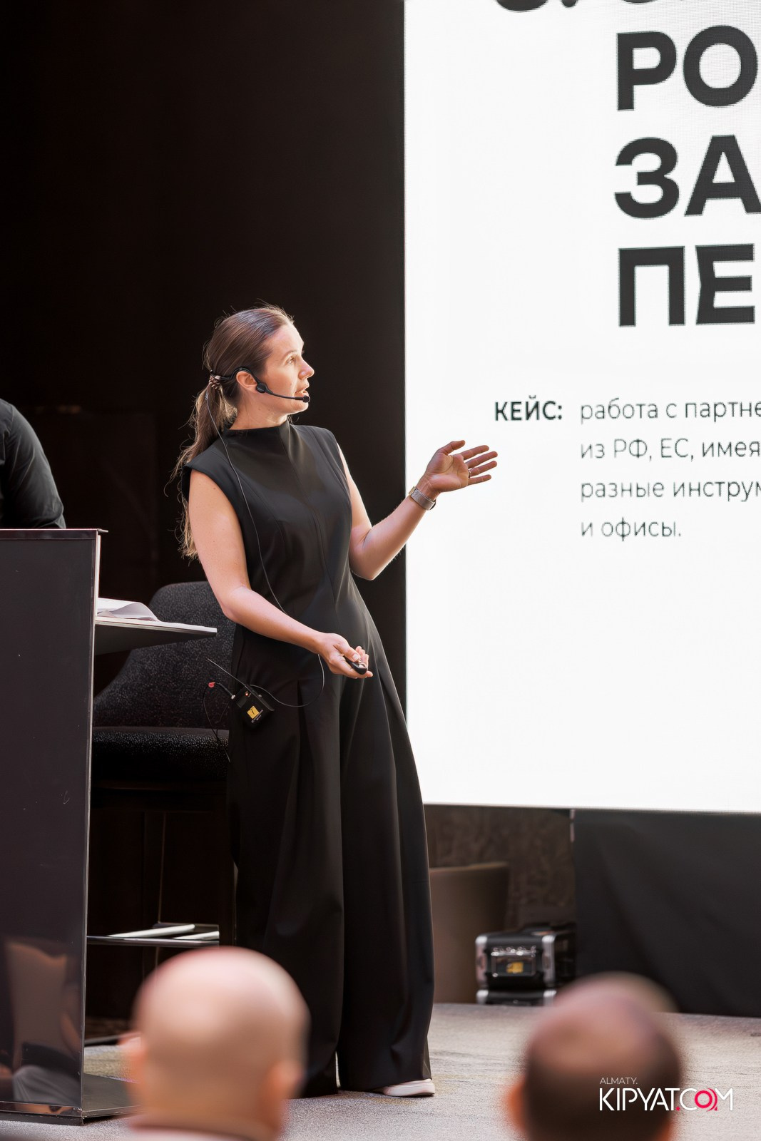 LOGFORUM ASIA 2025 — ASAPGROUP. КИПЯТКОМ АЛМАТЫ!