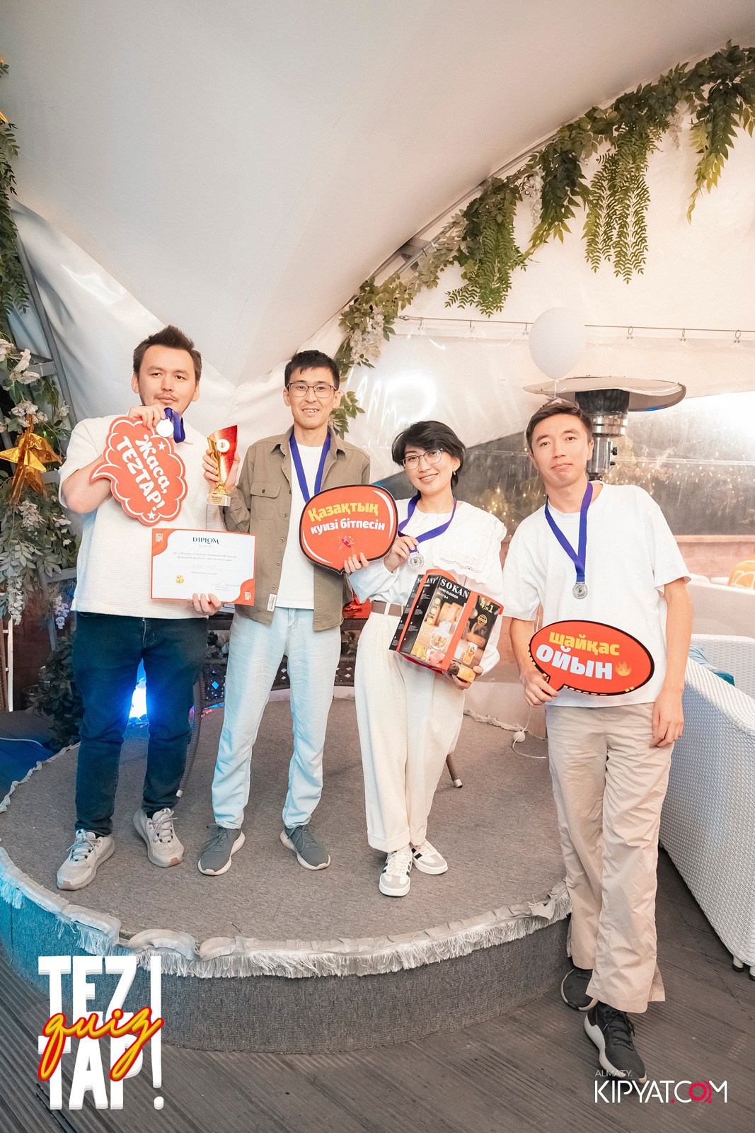 TEZTAP QUIZ. КИПЯТКОМ АЛМАТЫ!