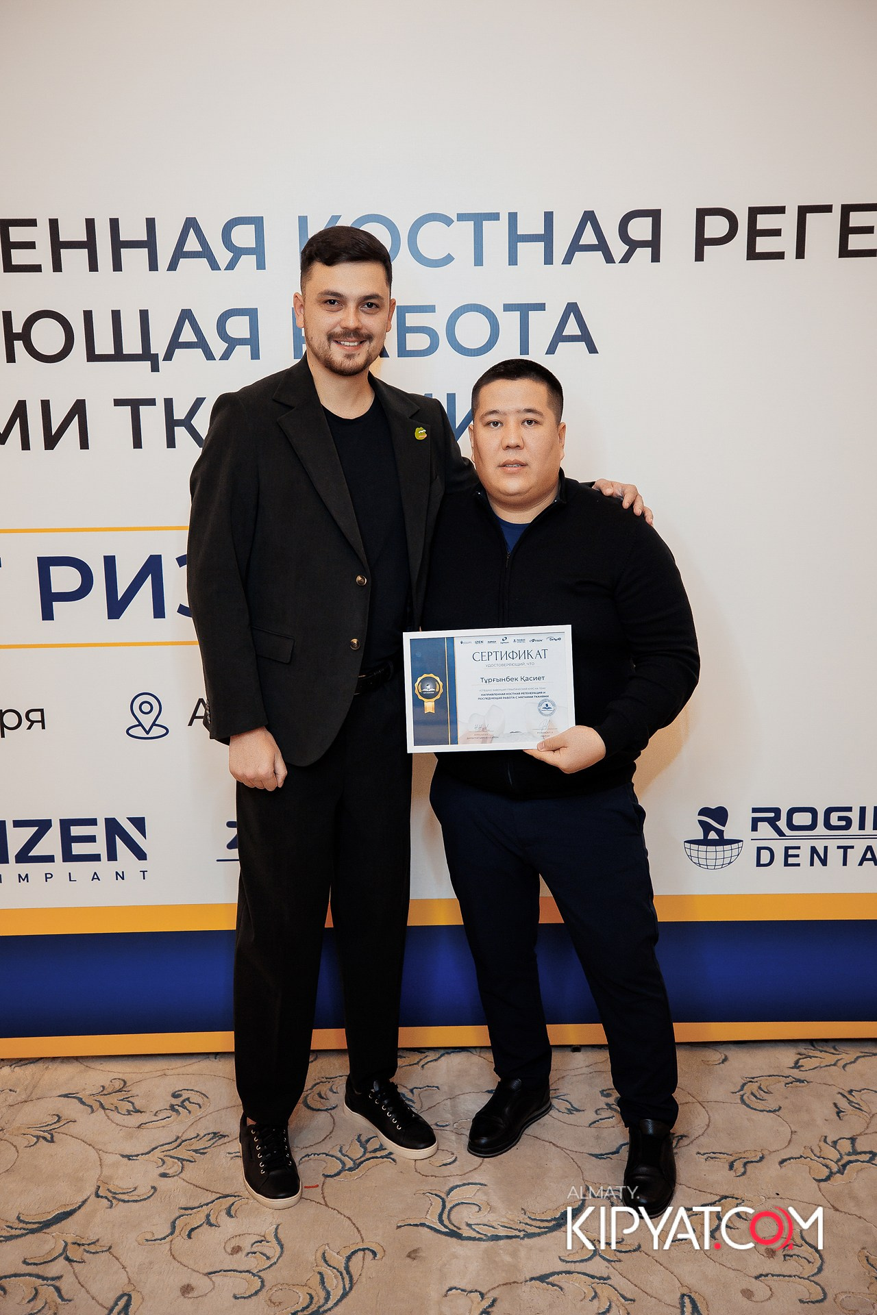 КУРС СТОМАТОЛОГОВ «НКР И ПОСЛЕДУЮЩАЯ РАБОТА С МЯГКИМИ ТКАНЯМИ». КИПЯТКОМ АЛМАТЫ!